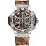 Hublot Big Bang Boa Bang 41mm 341.SX.7917.PR.1979 replica.