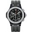 Hublot Big Bang Black Magic Diamonds 41mm 341.cd.130.rx.194 replica.