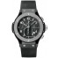 Hublot Big Bang Ceramic Ice Bang 41mm 341.ct.130.rx replica.