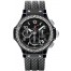 Hublot Big Bang Black Magic Diamonds 41mm 341.cv.130.rx.114 replica.
