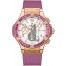 Hublot Big Bang Tutti Frutti 41mm Ladies Watch 341.pv.2010.rv.1905 replica.