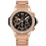 Hublot Big Bang Gold 41mm 341.px.130.px.114 replica.