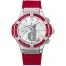 Hublot Big Bang Steel Tutti Frutti 41mm 341.sr.6010.lr.1913 replica.