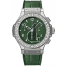 Hublot Big Bang Tutti Frutti Camel Watch 341.sv.5290.lr.1104 replica.