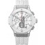 Hublot Big Bang Steel White 41mm 342.SE.230.RW replica.