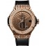 Hublot Big Bang Gold Caviar 41mm 346.PX.0880.VR.1204 replica.