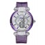 Imitation Chopard Imperiale Joaillerie Chopard Amethysts Ladies Watch
