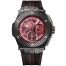 Hublot Big Bang Ferarri 45mm 401.QX.0123.VR replica.