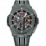 Hublot Big Bang Ferrari Speciale 401.FX.1123.VR Replica