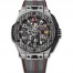 Hublot Big Bang Ferrari Carbon 401.NJ.0123.VR Replica
