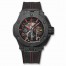 Hublot Big Bang Ferrari Chronograph Unico Carbon 45mm 402.QU.0113.WR
