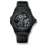 Hublot Big Bang Tourbillon Power Reserve 5 days All Black 405.CI.0110.RX Replica