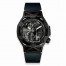 Hublot Techframe Ferrari Tourbillon Chronograph Carbon Yellow 45mm 408.QU.0129.RX