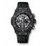 Hublot Big Bang Unico Black Magic 411.CI.1170.RX Replica
