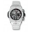 Hublot Big Bang Unico White Ceramic Bracelet 411.HX.1170.HX Replica