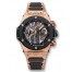 Hublot Big Bang Unico King Gold Ceramic Bracelet 411.OM.1180.OM Replica