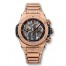 Hublot Big Bang Unico King Gold Bracelet  411.OX.1180.OX Replica