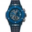 Hublot Big Bang Unico Italia Independent 411.YL.5190.NR.ITI15 Replica