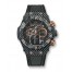 Hublot Big Bang Unico Italia Independent Black Camo 411.YT.1198.NR.ITI16 Replica