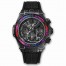 Hublot Big Bang Unico All Black Sapphire Galaxy 45mm 411.JB.4901.RT.4098