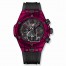 Hublot Big Bang Unico Red Sapphire 45mm 411.JR.4901.RT