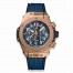 Hublot Big Bang Unico King Gold Blue 45mm 411.OX.5189.RX