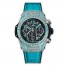 Replica Hublot Big Bang Unico White Gold Paraiba