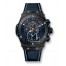 Hublot Big Bang Unico Chronograph Retrograde UEFA Champions League? 413.CX.7123.LR.UCL16 Replica