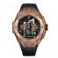 Replica Hublot Big Bang Unico Sang Bleu II King Gold