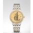 Omega De Ville Prestige Co-Axial fake 424.25.33.20.58.001