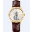 Omega De Ville Prestige Power Reserve Co-Axial fake 424.53.40.21.52.001