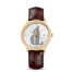 Omega Prestige Co-Axial Power Reserve fake 424.58.40.21.52.001