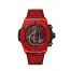 Replica Hublot Big Bang 441.CF.8513.RX