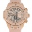 Replica Hublot Big Bang 441.UP.7320.NR.GIT20
