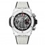 Replica Hublot Big Bang Unico White Ceramic 42mm