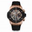 Hublot Big Bang Unico King Gold Ceramic 42mm 441.OM.1180.RX
