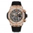 Replica Hublot Big Bang Unico King Gold Jewellery 42mm