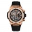 Replica Hublot Big Bang Unico King Gold Diamonds 42mm