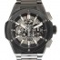 Replica Hublot Big Bang 451.CX.1170.CX