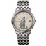 Omega De Ville Prestige Mens fake 4512.30.00