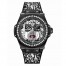Replica Hublot Big Bang 465.CX.1120.VR.1204.LIP20