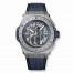 Hublot Big Bang Unico GMT Titanium 45mm 471.NX.7112.RX