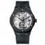 Hublot Classic Fusion Tourbillon Skull 505.UC.0170.VR.SKULL replica.