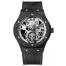 Hublot Classic Fusion Tourbillon Skull 45.00 mm 505.UC.0170.VR SKULL replica.