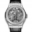Hublot Classic Fusion Ultra-Thin Skeleton Tourbillon Platinum 505.TX.0170.LR Replica