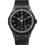 Hublot Classic Fusion Black Magic Diamonds 45mm 511.CM.1170.LR.1104 replica.