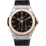 Hublot Classic Fusion Automatic Titanium 45mm 511.NO.1180.LR replica.