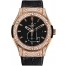 Hublot Classic Fusion 45mm Mens Watch 511.PX.1180.LR.1704 replica.