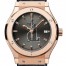Hublot Classic Fusion Silverstone 45mm 511.PX.7080.LR replica.