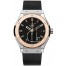 Hublot Classic Fusion Automatic Zirconium 45mm 511.ZP.1180.RX replica.
